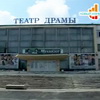 МГ 'Компас' о федеральной помощи театру