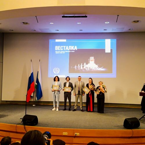 Подробнее...