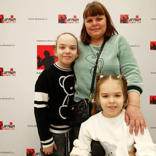 Подробнее...