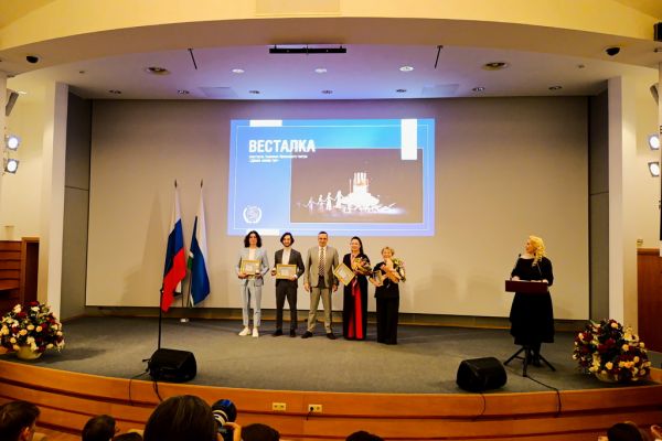 Фото Владимира Скрябина